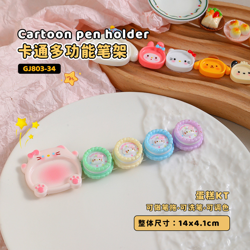 漫画ネイルペンホルダーかわいい多機能シャンプーカップグルメパレットカラーペンネイルアート専用ツール|undefined