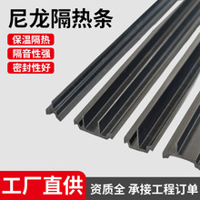 ��������l����PA66GF25���ظ����͸ߜؔ����X�T��Ļ���ܷ����l