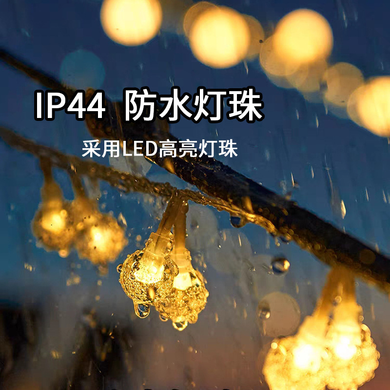 ソーラー LED ライトストリング屋外キャンプ雰囲気ライトホリデー装飾ライトスターランタンバブルボールライトストリングプラグイン|undefined