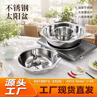 ���P�̫���������üӺ�������˽��x�������偌�����圫��