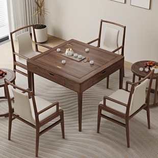 Multi-functional card-playing integrated black walnut wood solid wood North American full-automatic mahjong table table mahjong machine tea table dining table