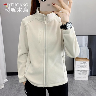 Woodpecker Spring and Autumn Fleece Women's Solid Color Fleece Thickened Warm Rushing Clothes Liner Vertical Collar Windproof Jacket