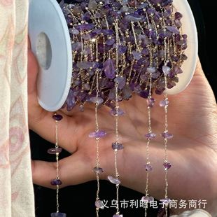 DIY Chain a Purple Purple Small Stone Chain Ancient Style Tassel Hair Accessories Step Shake Chain Handmade Chain Bracelet Necklace