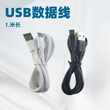 Type-c2A��늾�100CM������늾� usb��侀type-c��C��1�׳�늾�