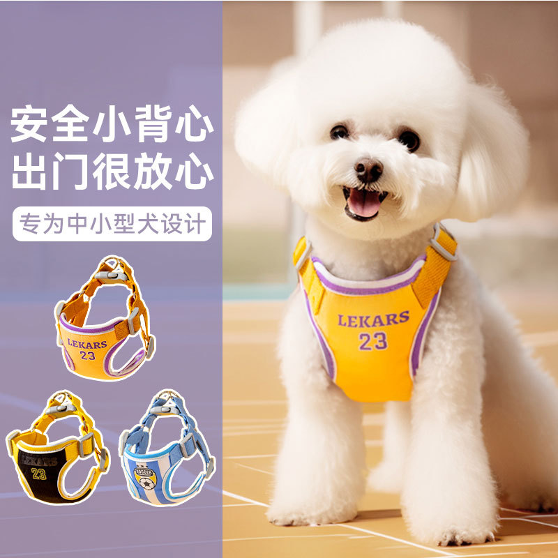 Perro Four Seasons chaleco deportivo transpirable cuerda de tracción perro mediano y pequeño mascota salida mascota caminando cuerda de perro