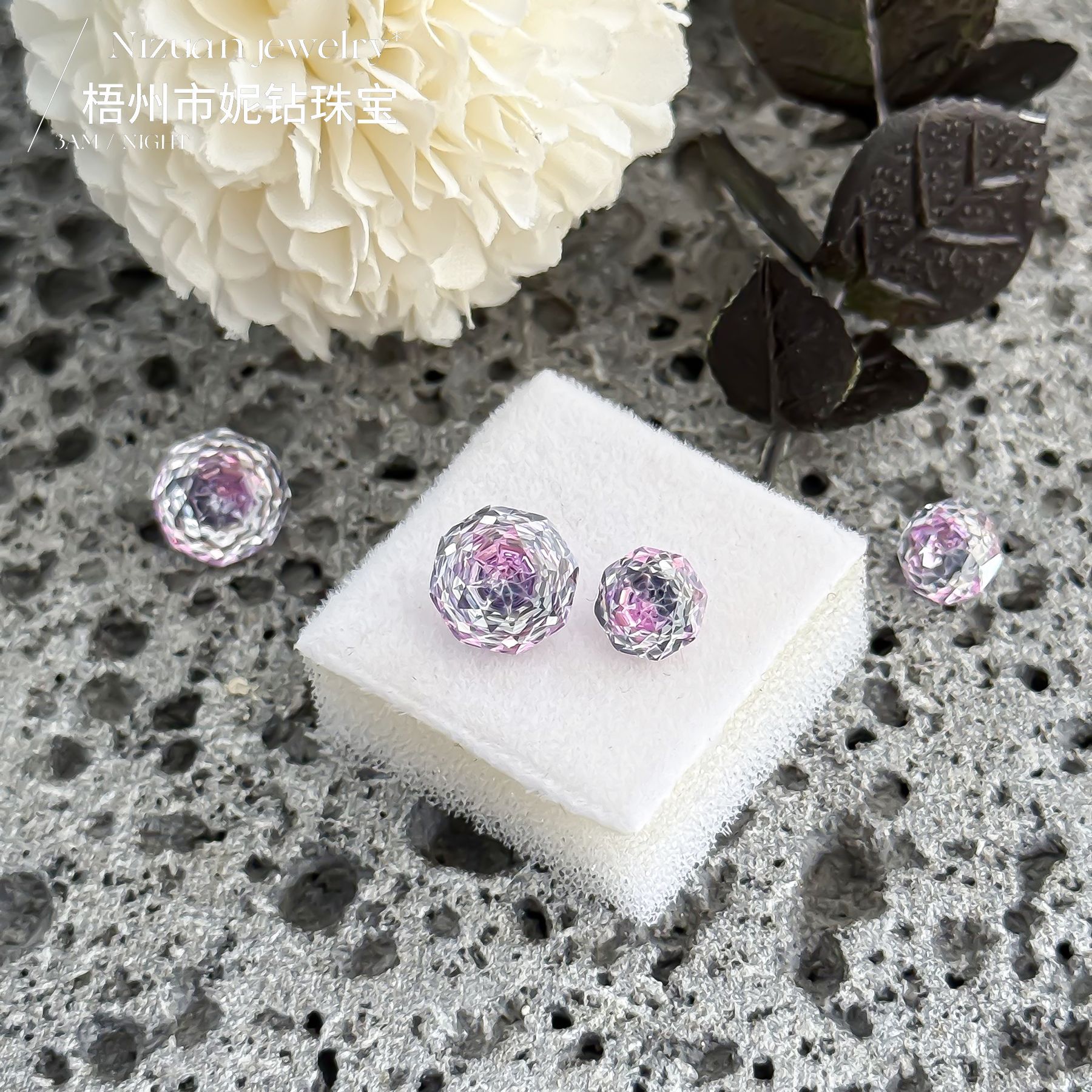 19-애쉬 아이리스