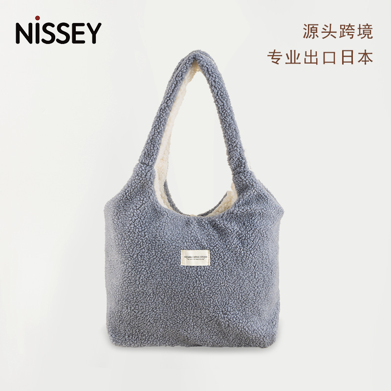 Double-sided lambswool tote bag autumn and winter New cute lambswool bag elephant gray fashion plush shoulder bag