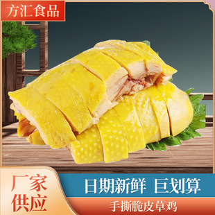 ��˺��Ƥ���u�_����ʳ750g ����}ˮ�u��ʳ��ֻ���u�uζ��հ��b