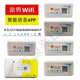 �T�fLED��������ɫRGBWC�Z��WIFI�����������֙CAPP�������pɫCCT