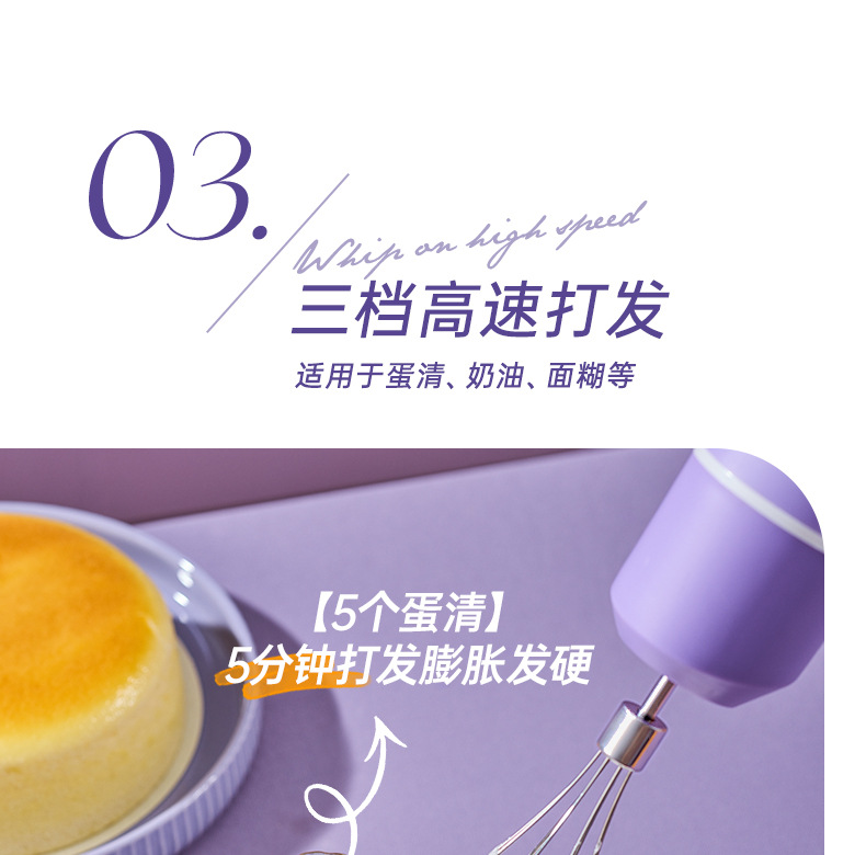 详情_06.jpg