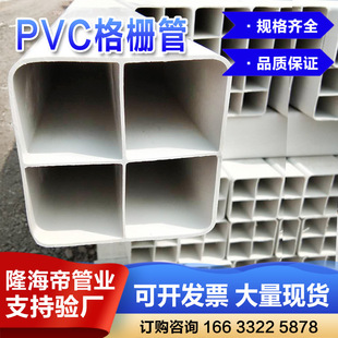 4�׸�Źܶ�׸�ɺ�� �ſ׸�Ź� 9�׸�Ź����l pvc��׸�Ź�