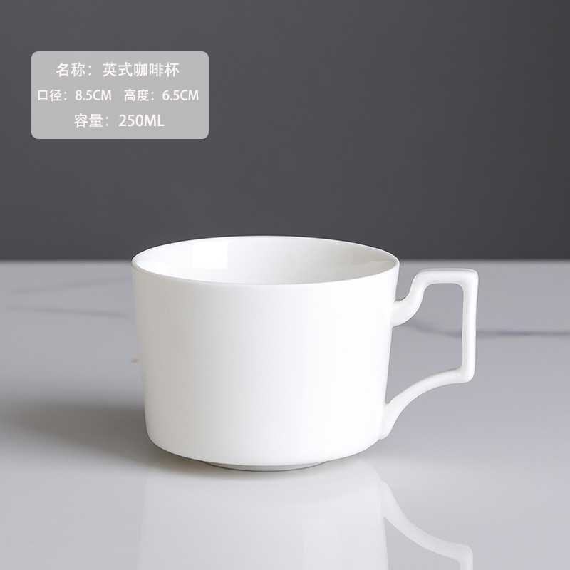 ヨーロッパ式陶磁器コーヒーカップセット小豪華金辺陶磁器ミルクティーカップホテルのアメリカ式コーヒーカップロゴ|undefined