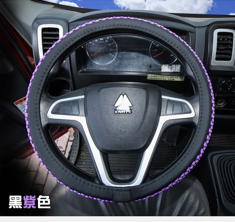Truck Handlebar Cover, Car Steering Wheel Cover, Summer Ice Silk Car Steering Wheel Cover, Cross-Border Amazon Steering Wheel Cover