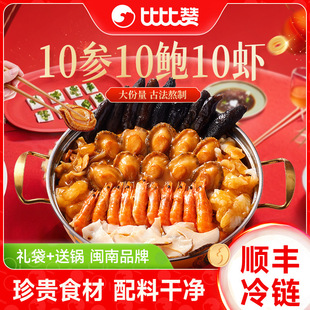 �Nζ�f����ˈF�Aʢ��10��10�U10�r�^��؛�ͶY��ҹǼ�ʳ������