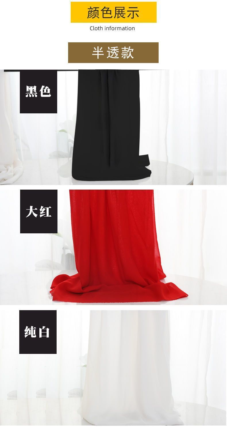 Chiffon fabric for summer, non-transparent, draping skirt fabric, clothing lining, white and black gauze skirt lining fabric