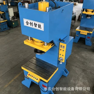 80吨单臂压力机 工业通用油压机 零件压装冲孔整形液压设备
