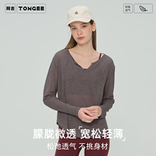 ͬ���٤��Ů�٤������ƨ�����ɴ͸���ٸ�V���٤���½�������