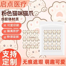 �羳 ����ˮ�z�w�[�ζ����N��ͨ���ﻯ�y���x�ɐۮ���؈צ�ڶ��N