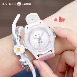 �ٵ�X���ߘsҫ�������ֱ������r�з�ˮ�pҹ�����KŮ��ʯӢ��159��