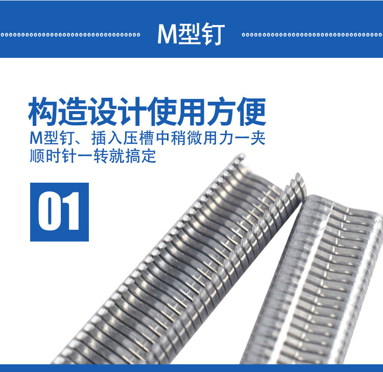 详情_19.jpg