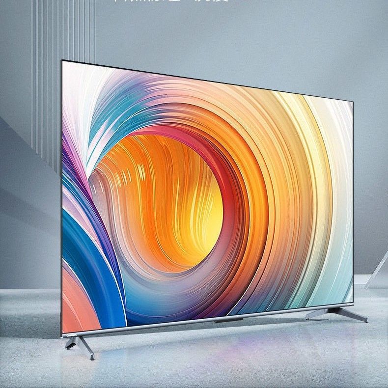 32inch -amoi | hd tv version