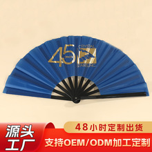 ����Ӣ�Ŀ�10���ܹǹ����� ̫�O���g����赸����ӡˢlogo�V����