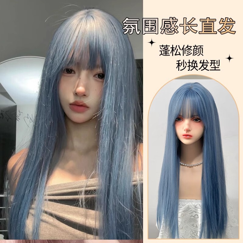 Yu Yu's wig long straight hair women's full head cover little rose air bangs cute age-reducing online red lolita women's hair