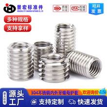 304���P䓃�������ĸ�ݼy�D�Q׃�������ݼy�o��һ���_�ݽz��ñM16