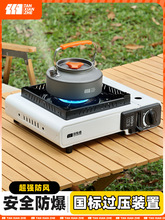 ��ʽ�t�����yʽ�¿����t¶�I�b��ȫ�נt�߼�����˹�t���ߠt��