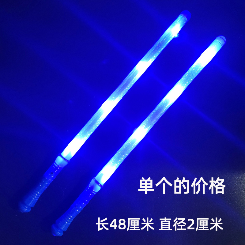 Concierto barra de luz azul barra de luz de plata al por mayor luz de estrella luminosa barra de luz personalizada accesorios de apoyo para la fiesta