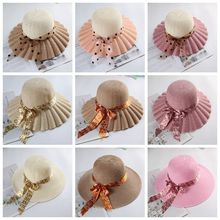 帽子女防晒遮阳帽夏季洋气百搭大檐草帽女景区地摊海边沙滩帽批发