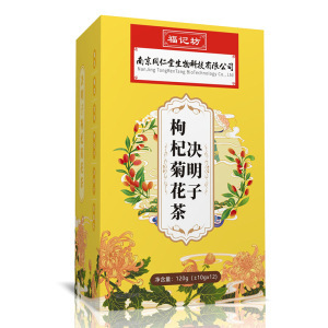 南京銅仁堂福吉坊菊カシア種子茶脂海モンクフルーツカモミールソースメーカー|undefined