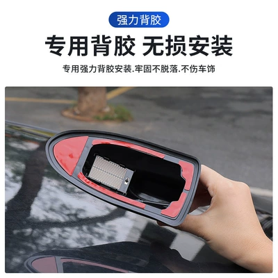 vehicle antenna – Antenna Decoration No-Drill Accessories