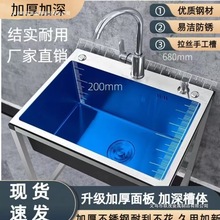 �����ݺ��ײ��P�ˮ�ێ�֧�܆β۽��������ϴ��ϴ����ԃr�����b