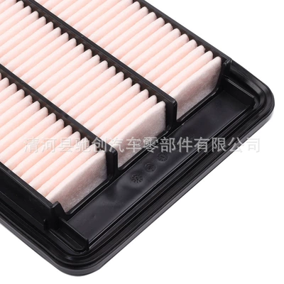 Air Filter Element Filter – Air filter
