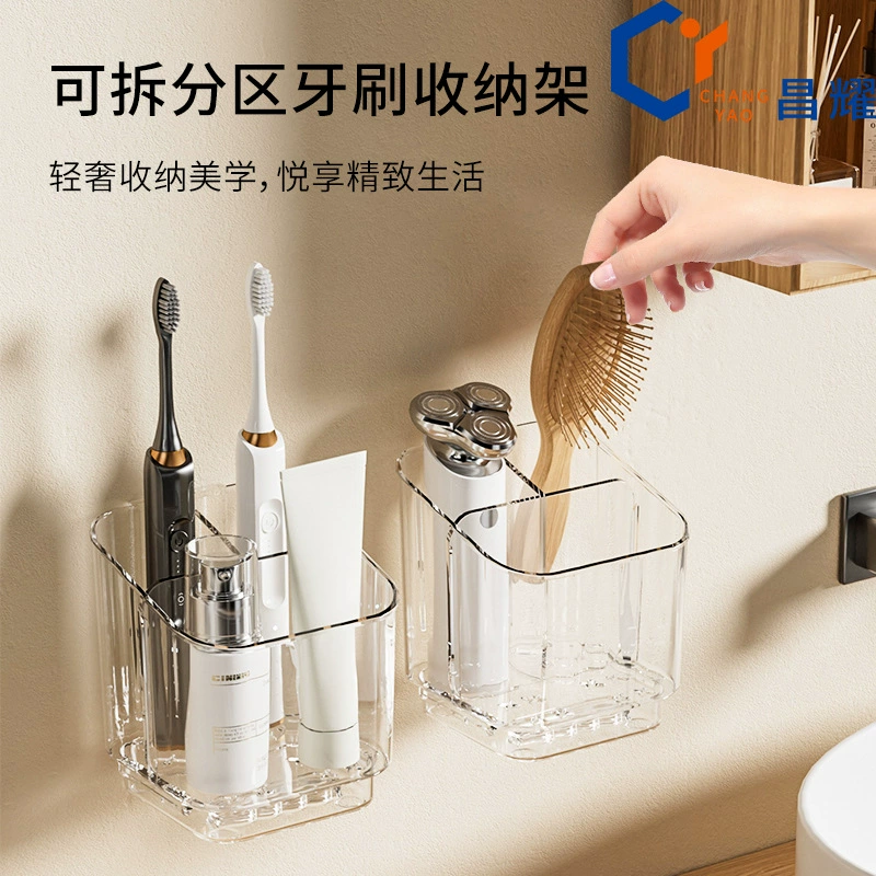 Настенная полка для хранения зубных щеток без сверления, органайзер для ванной комнаты, оптом