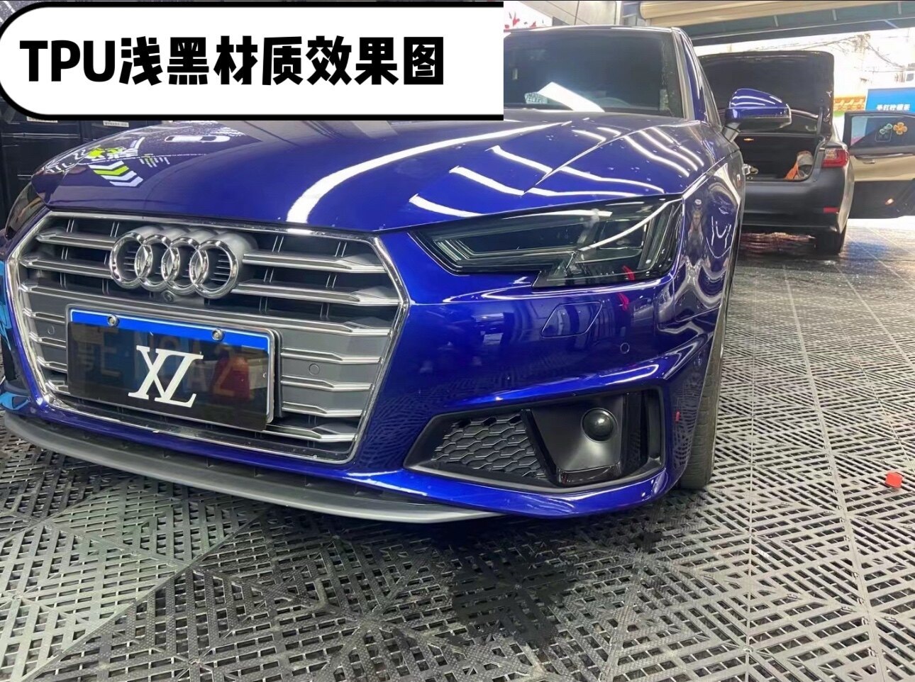 Suitable for car light film TPU blackened TPH light black headlight film car light color change film protective film soft film translucent