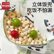 ���ﶬ�Ќ�����������ˮ���K�냺������ձ��M���⴩��ͯ