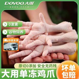 �����uצ��������l�����й������̖�u�_���r�����Pצ���uצ���l