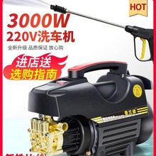 �߉�ˮ��22��������늄Ӽ���ˮ��ϴ0vˢ܇ϴ܇�C����ϴ�C