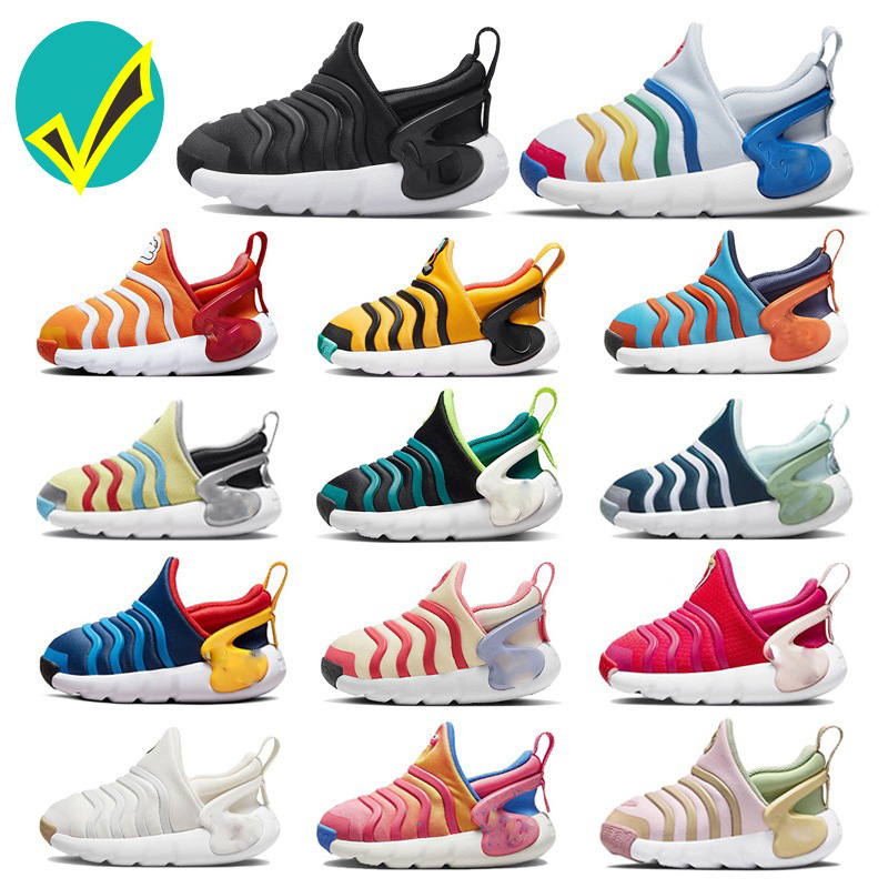 Caterpillar Three Generations Putian Children's Shoes 2024 Spring Festival New Shoes High Elastic Pure Original Lightweight Children's Shoes sneaker