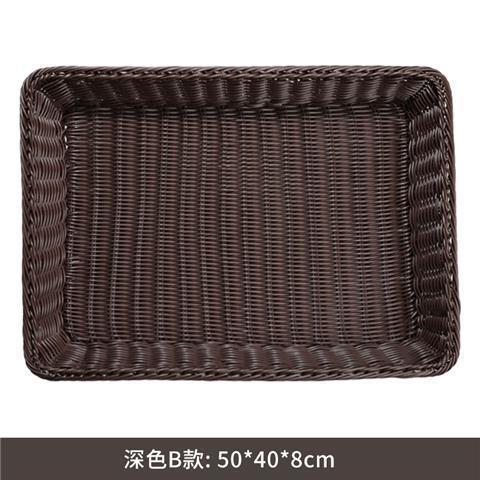 仿藤编收纳筐手工编织面包篮超市果三明治干果盘塑料展示水果篮|undefined