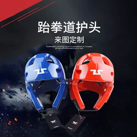 举重用品;哑铃;拳击用品