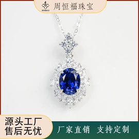 戒指;项链;耳环