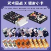 Cursed Wood Returns Laser Cards [55 Cards]