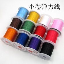 DIY����ˮ����С�폗���� �Ʒ��������朾�