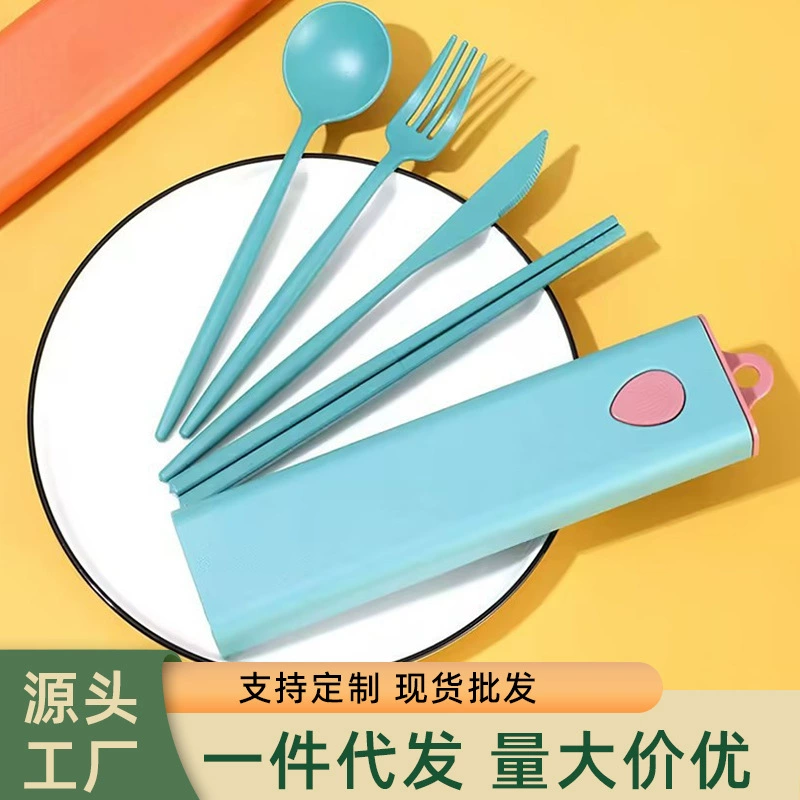 Handheld tableware, fork, spoon, travel chopsticks for traveling, plastic set, 4 piece set