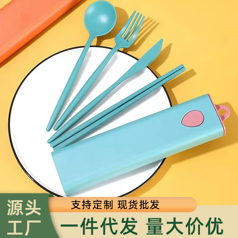 Handheld tableware, fork, spoon, travel chopsticks for traveling, plastic set, 4 piece set