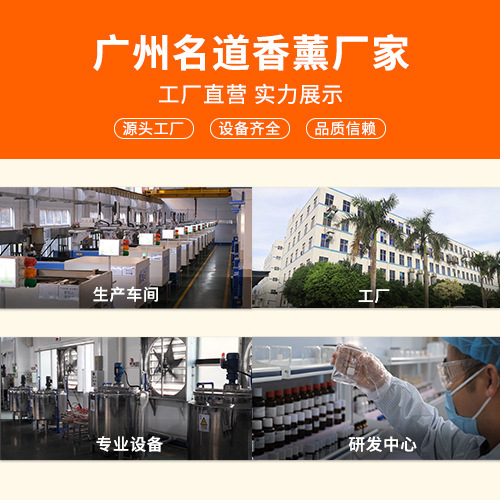 小清新果物香膏創意プレゼント無火香薫精油香薫空間空気除味雰囲気|undefined