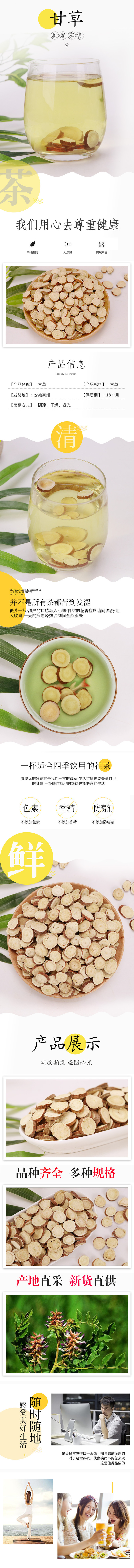 hmqViviiyNSAyin7Wuaet7l74SIZxPO5KgY5